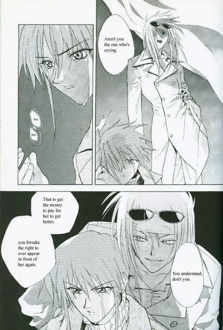 Weiss Kreuz Chapter 2.1 5